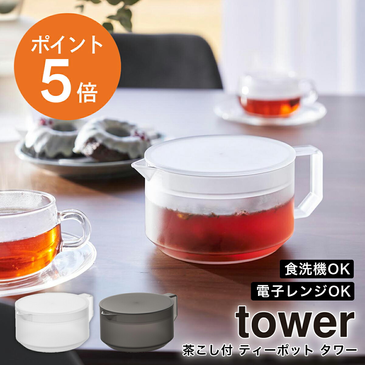 ☆籐製の茶台・煎茶や抹茶等の置台・ポットの置台☆ ☆籐製の茶台・煎茶や抹茶等の置台・ポットの置台☆ その他