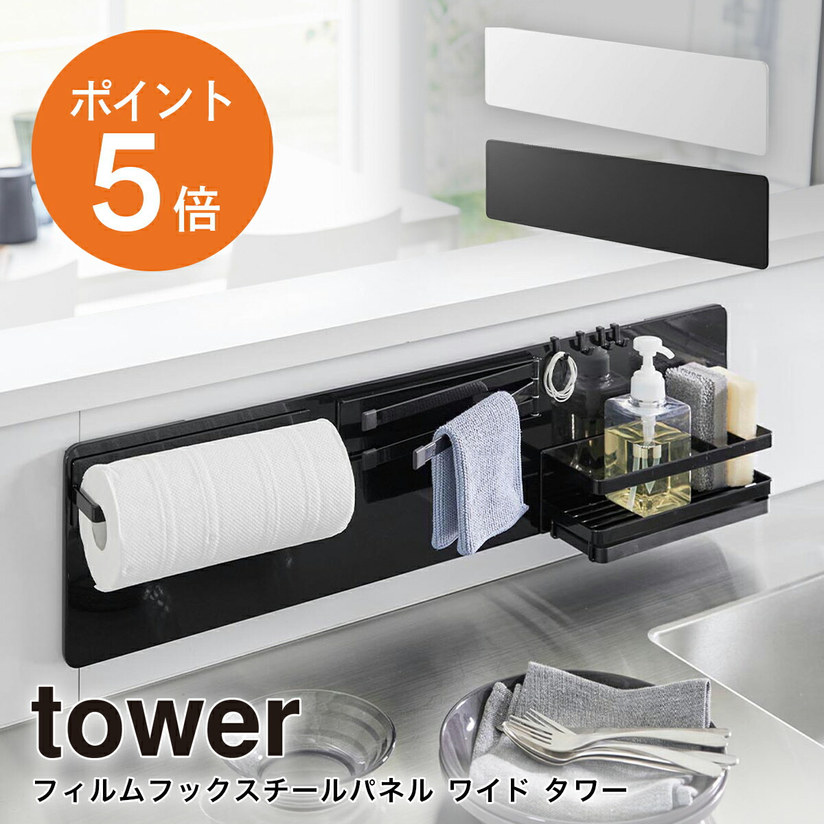 グラインドハウス スチールブック グラインドハウス スチールブック - メルカリ