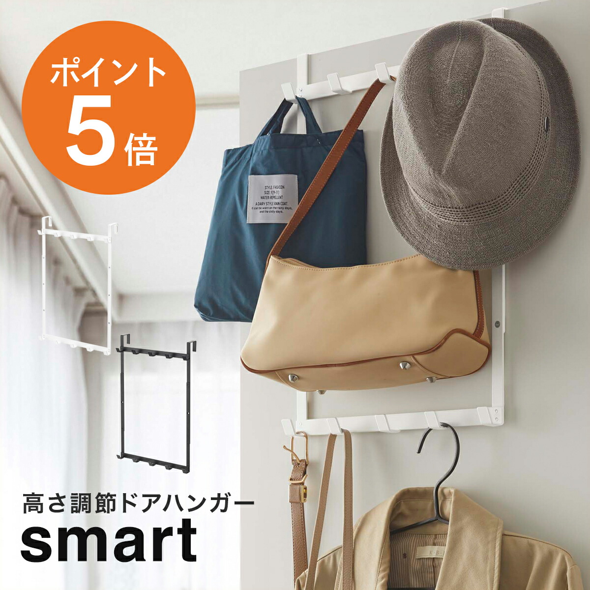 細長トークセン2点セット パドック収納巾着付き セール】 【長さ調整可能】巾着ドロストーリングミニショルダー