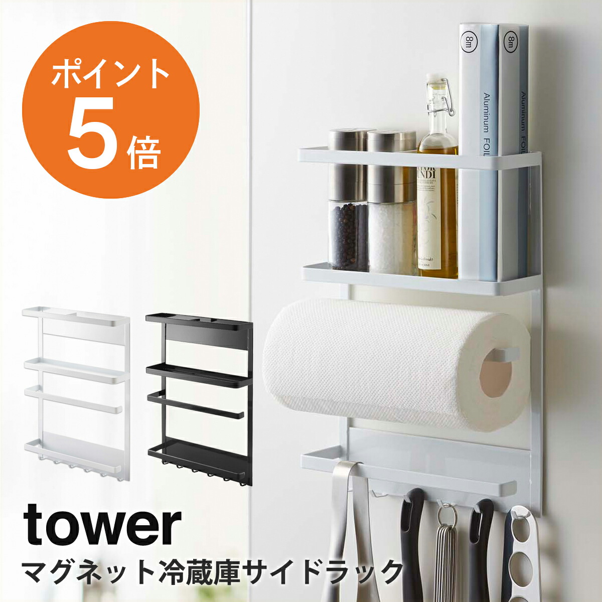 マサタローさま専用 山崎6本セット サントリー - サントリー 山崎NA6本セット 2025年8月14日更新