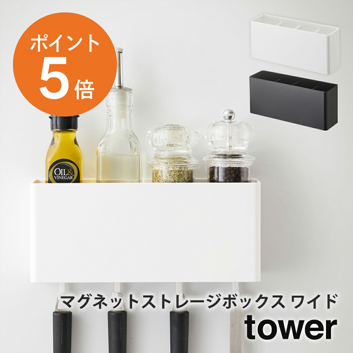 ストレージボックス24個セット 楽天市場】【在庫処分】積み重ねできるストレージボックス 浅型