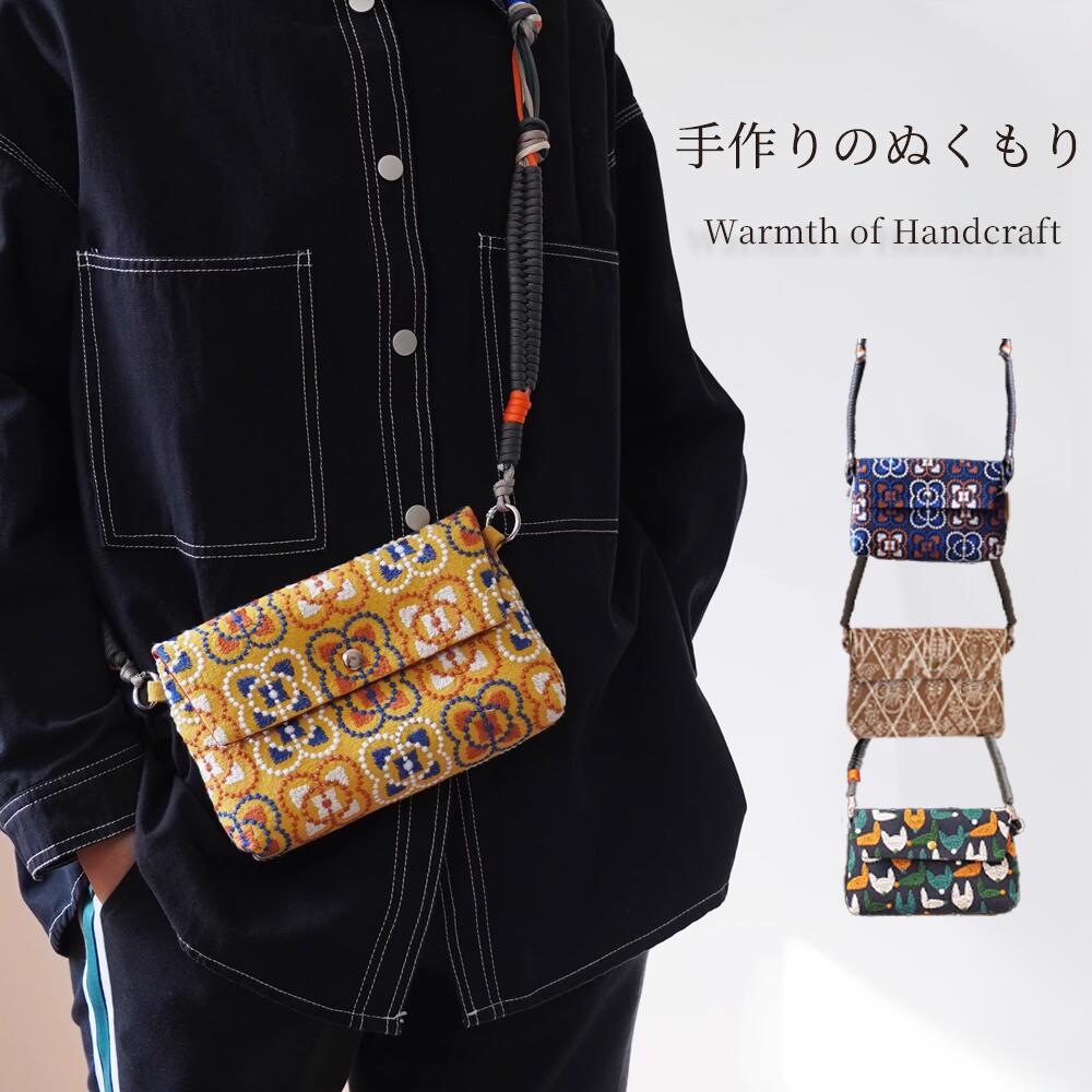 【楽天市場】ショルダーバッグ 斜めがけ レディース 軽量 コンパクト ポシェット 刺繍布 布製 〈純手作り〉 手仕事 一点物風 和風 花柄