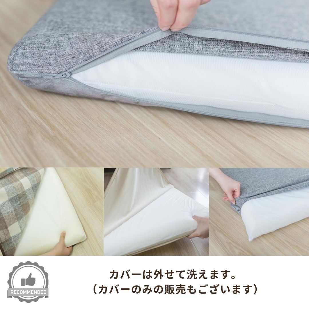 長客席布団 65 180 奥深さ7 クオンティティー反撥ウレタン消耗ロングレブル座布団 Long Floor Mat ごろ寝 絨緞 ごろ寝クッション ごろ寝 座布団 ごろ寝長座布団 グラウンダー寝 高反発 ウレタン こたつ 敷き Cannes Encheres Com