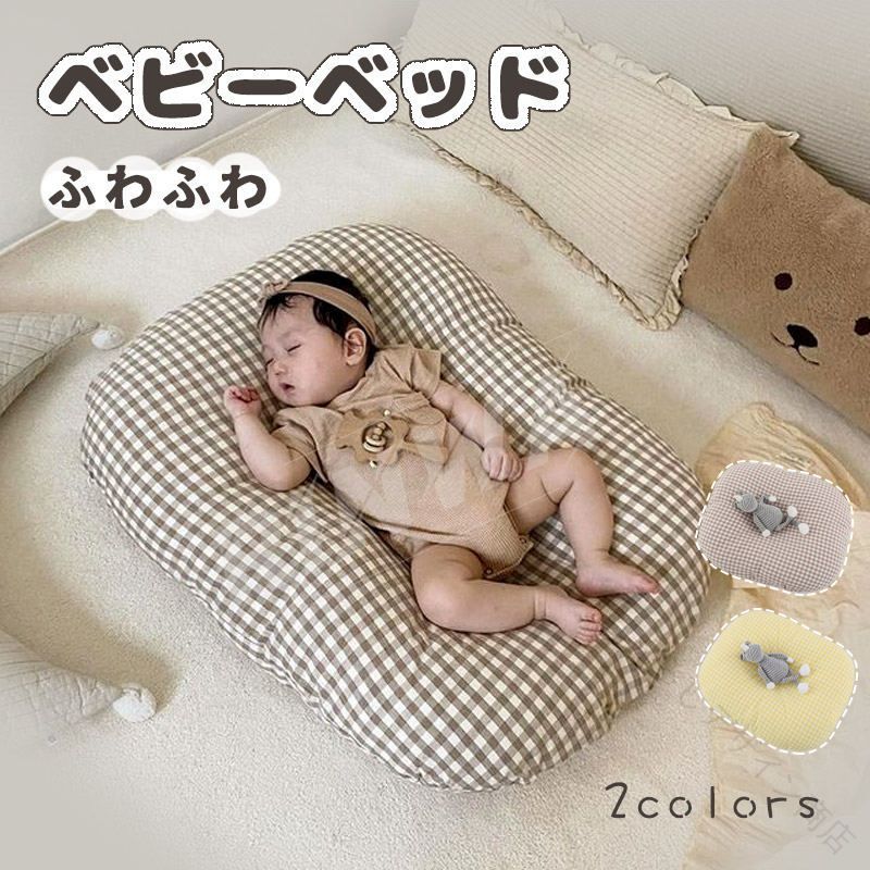 ニドゥービオ 【フルパッケージ版】 産後ケア施設で喜ばれる ベビー