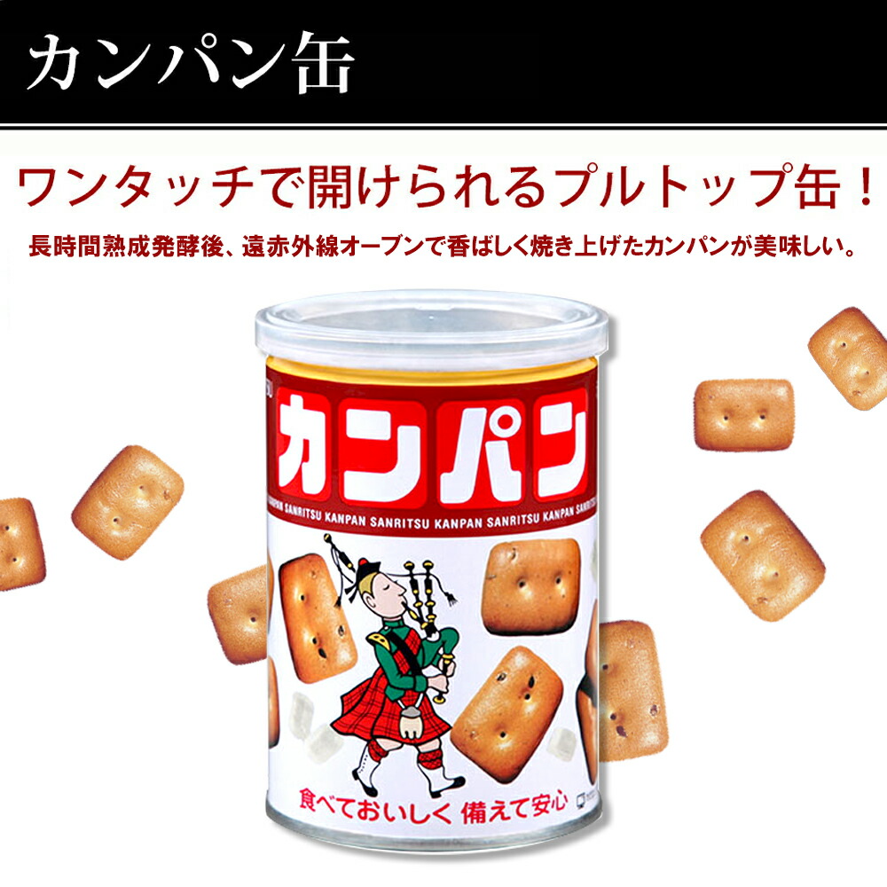 年春のの 防災セット 非常用持ちだし袋 防災グッズ 撥水イス型リュック 防災セット 防災リュック グッズ 防災リュックセット 椅子 レビュー特典 リュック 防災 非常用持ち出し袋 防災14点セット セット 椅子 一人暮らし 防災リュックセット 避難セット 災害 年春のの 防災セット 非常用持ちだし袋 防災グッズ 撥水イス型リュック 防災セット 防災リュック グッズ 防災リュックセット 椅子 レビュー特典 リュック 防災 非常用持ち出し袋 防災14点セット セット 椅子 一人暮らし 防災リュックセット 避難セット 災害