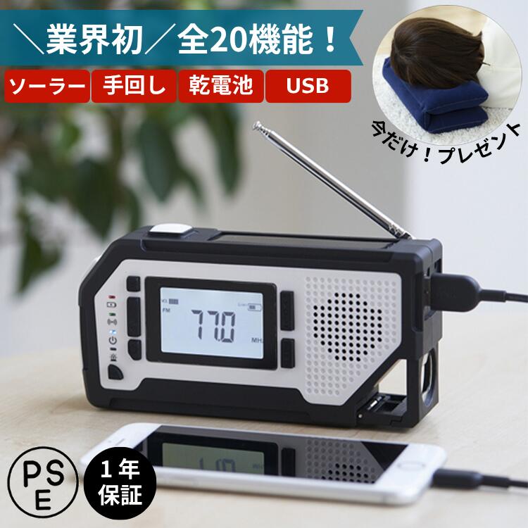 楽天市場】【 携帯トイレ 200回分セット 】防災 携帯 トイレ