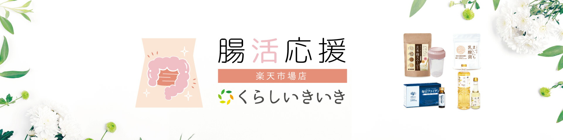 Ĳ����礯�餷����������ŷ�Ծ�Ź�����ࡼ�������濴�Ȥ����������ܻθ����η򹯿��ʡ����ץ��������Ź