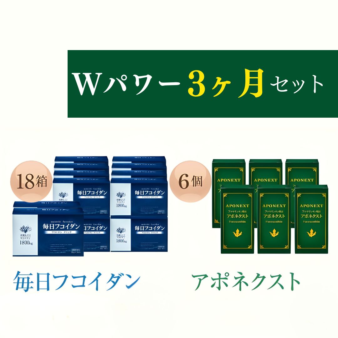 6月百貨店SALE特設ペイジ | 腸活勇気付けるくらしいきいき店