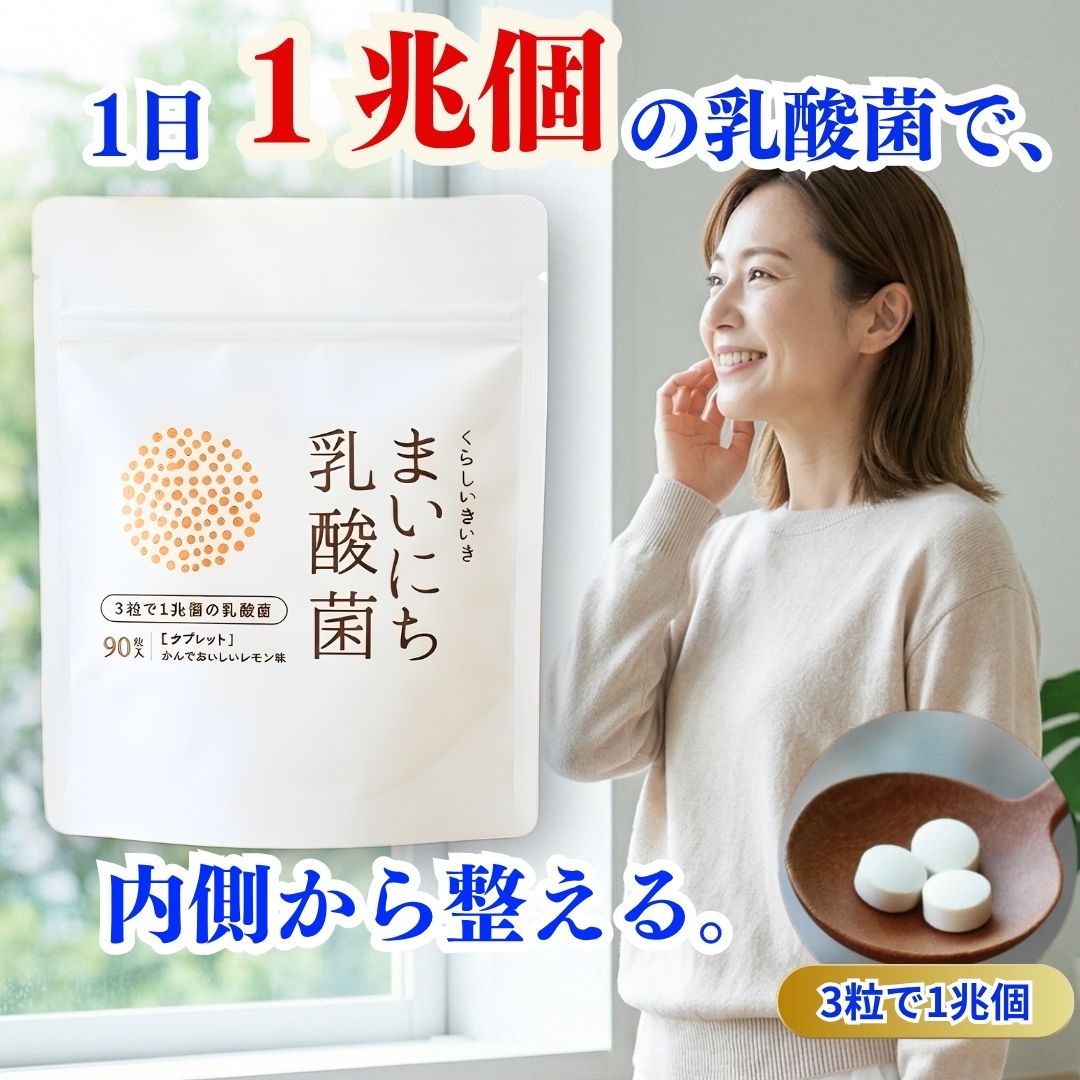【何度でも500円OFF】? お生まれ落ちる月の取り引き先へ人並み外れたな差し上げ物 ?