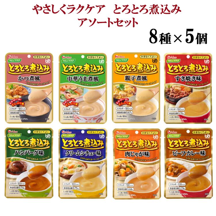 飾り気の無い無料ラッピング承ります。【往々にして加えること中】