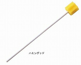 飾り気の無い無料ラッピング承ります。【往々にして加えること中】
