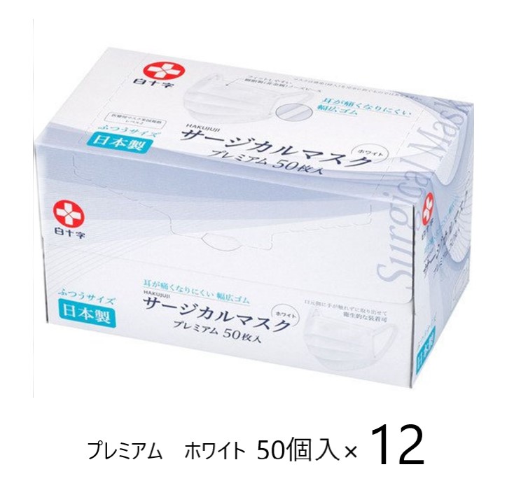 飾り気のない無料ラッピング承ります。【往々にして加えること中】