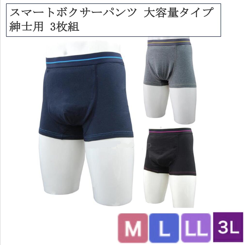 飾り気のない無料ラッピング承ります。【往々にして加えること中】