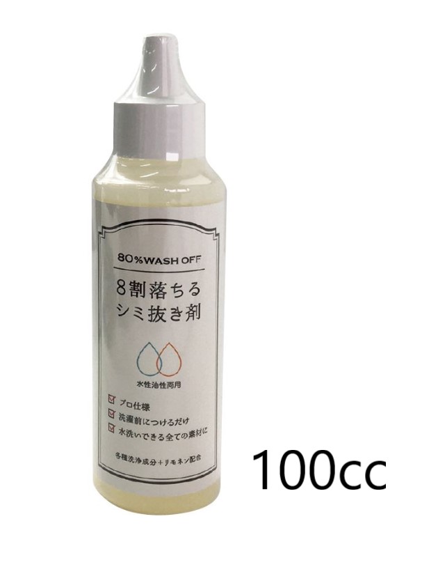 楽天市場】リネン用液体洗剤 サンフレンド PR 17kg タフテナー 業務用