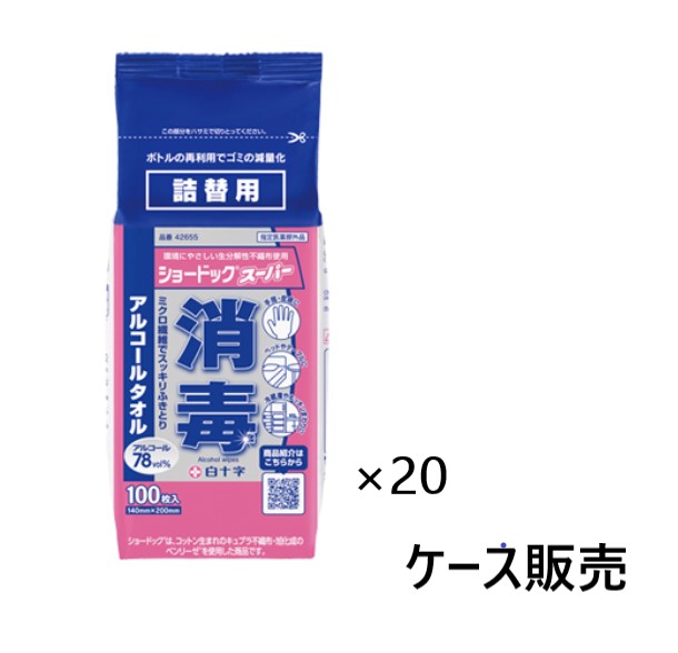 飾り気の無い無料ラッピング承ります。【往々にして加えること中】