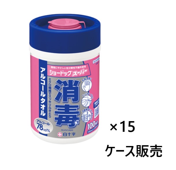 飾り気の無い無料ラッピング承ります。【往々にして加えること中】