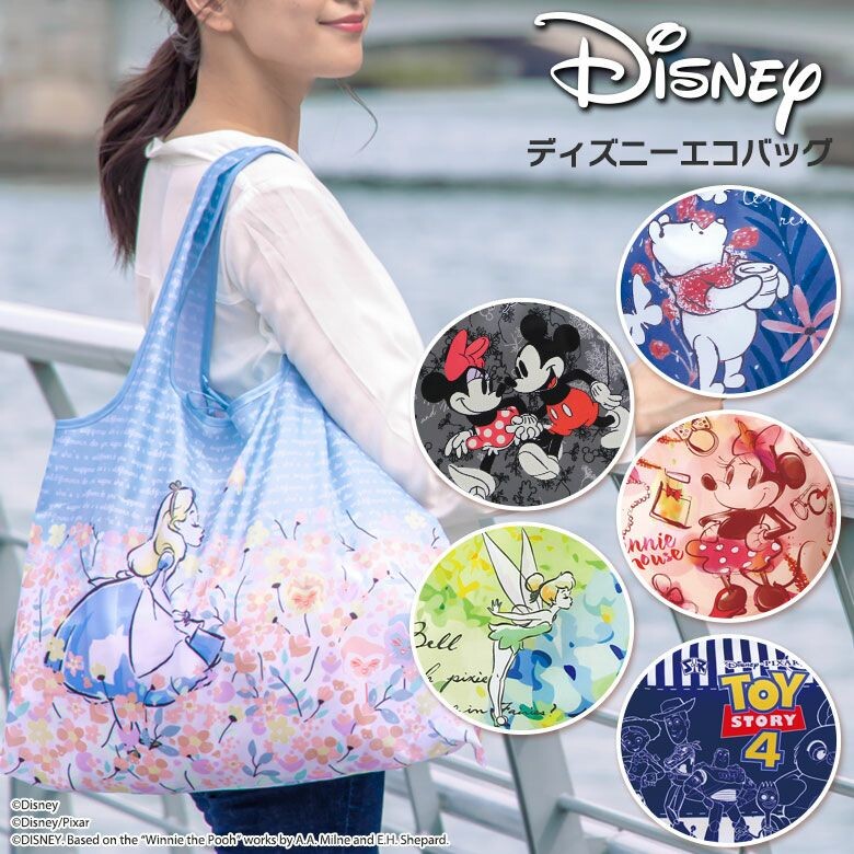 楽天市場】東京 ディズニー リゾート 折りたたみ エコバッグ