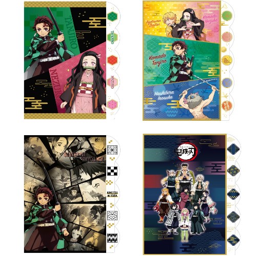 楽天市場】【30日エントリー&楽天カード決済でP4倍】鬼滅の刃