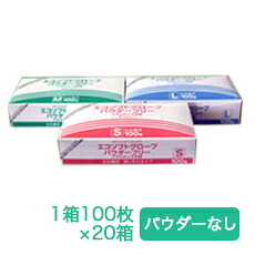 飾り気の無い無料ラッピング承ります。【往々にして加えること中】