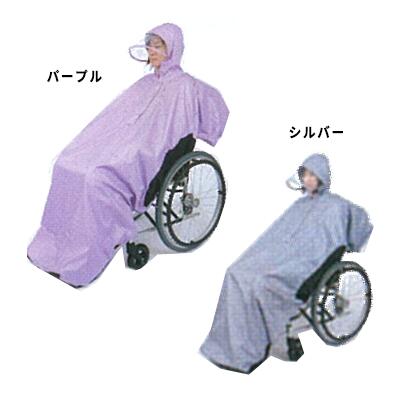 飾り気の無い無料ラッピング承ります。【往々にして加えること中】