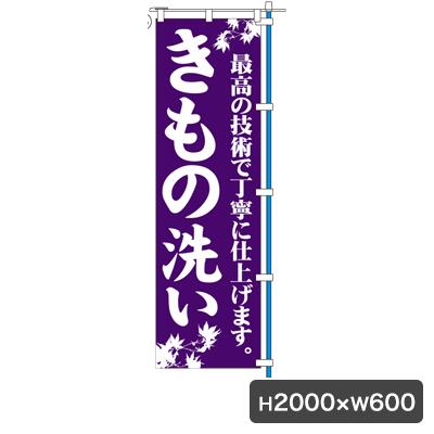 楽天市場】クリーニングテープ 10巻セット 紙テープ 白 クリーニング店