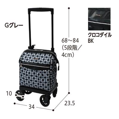 メロディスムーズ　KBR　グレー　クロコダイルＢＫW2316　島製作所 ショッピングカート 手押し車 高齢者 介護 買い物 シニア