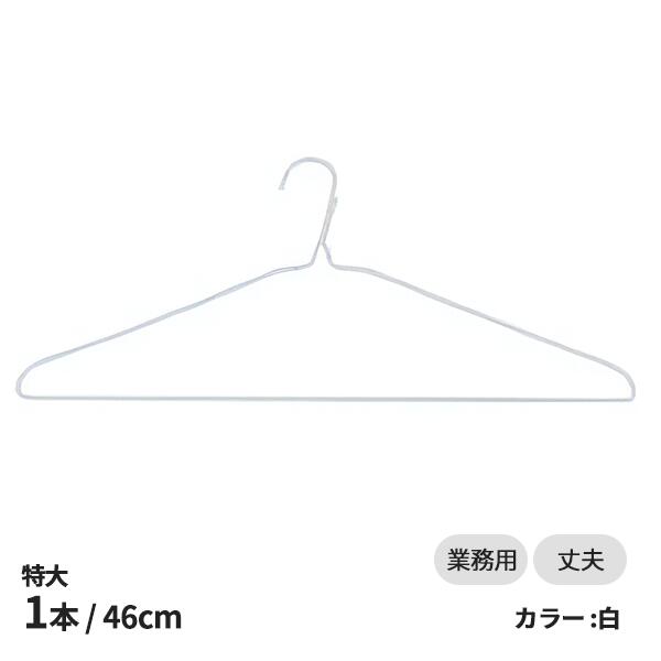 imgrc0071768304.jpg