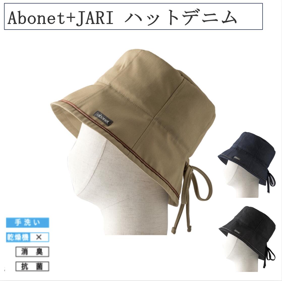 飾り気の無い無料ラッピング承ります。【往々にして加えること中】