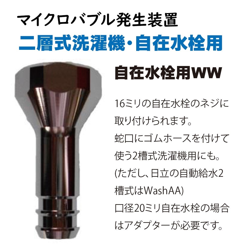 飾り気の無い無料ラッピング承ります。【往々にして加えること中】