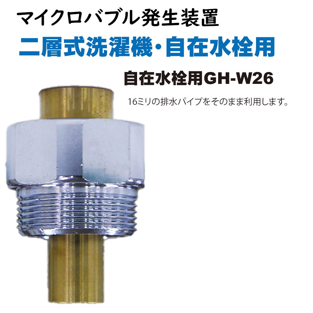 飾り気の無い無料ラッピング承ります。【往々にして加えること中】