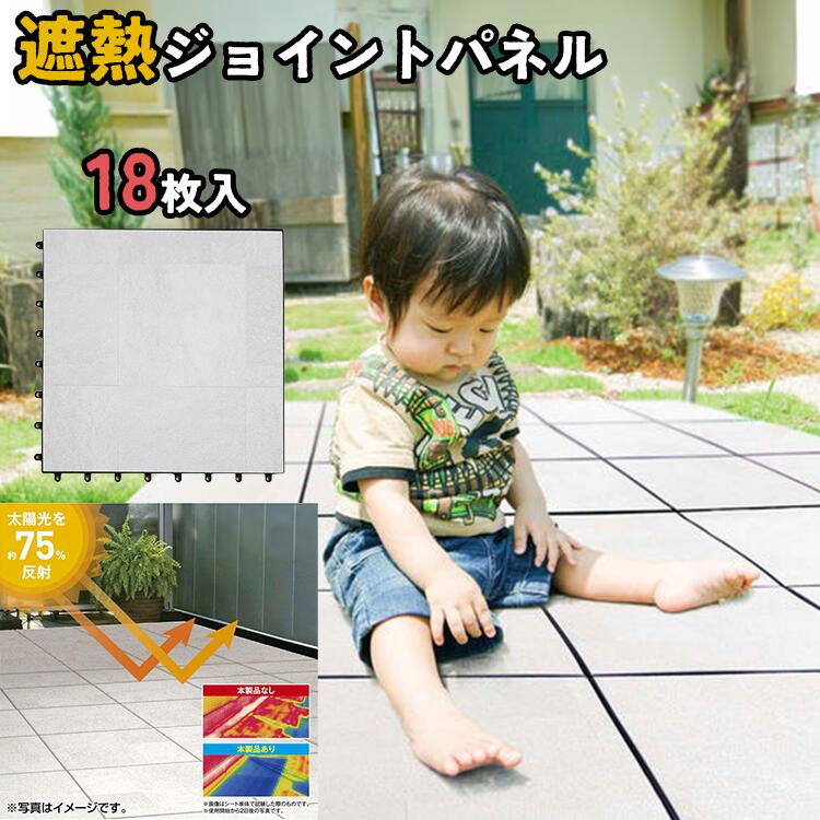 飾り気の無い無料ラッピング承ります。【往々にして加えること中】