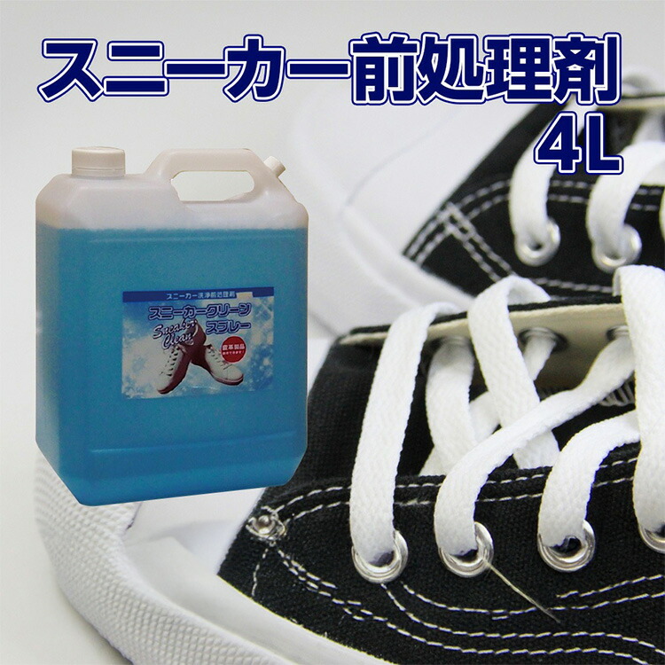 楽天市場】【法人様・店舗様向け】【AQUA製】単品 テクノ