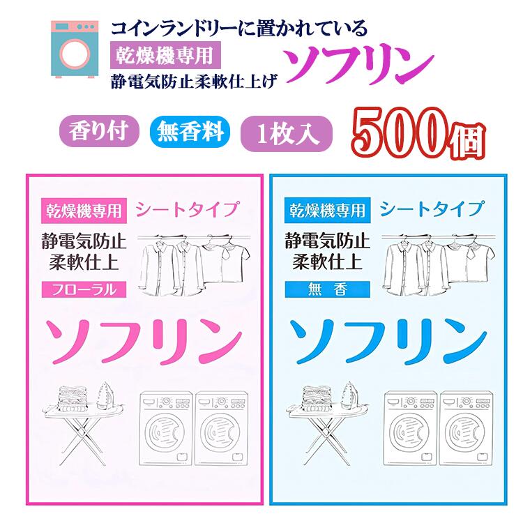 飾り気の無い無料ラッピング承ります。【往々にして加えること中】