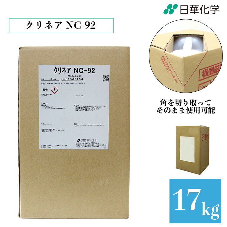 飾り気の無い無料ラッピング承ります。【往々にして加えること中】