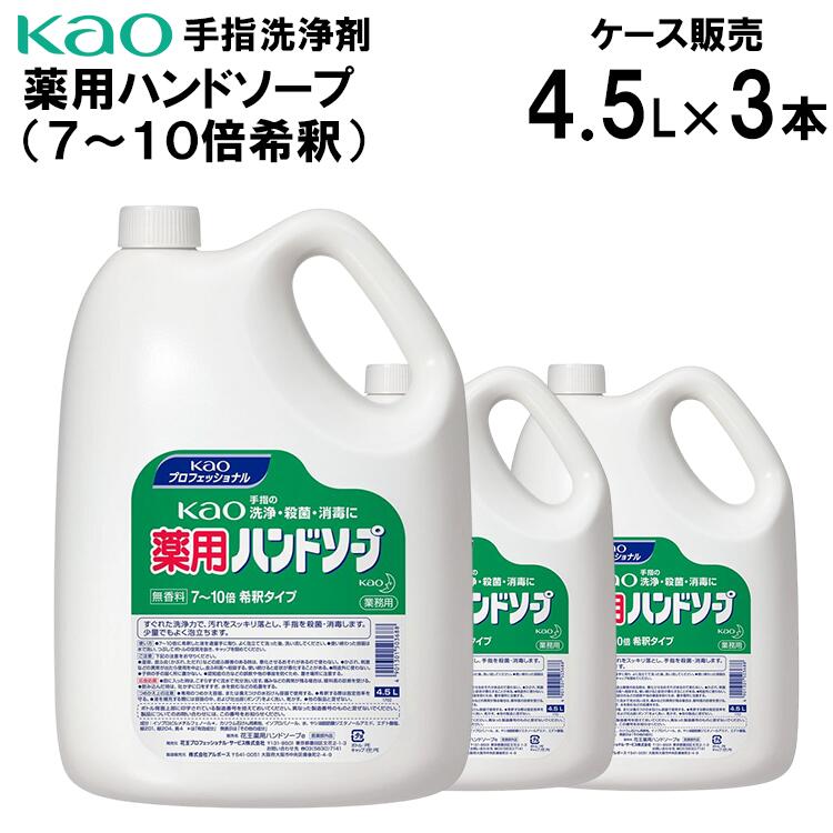 飾り気の無い無料ラッピング承ります。【往々にして加えること中】