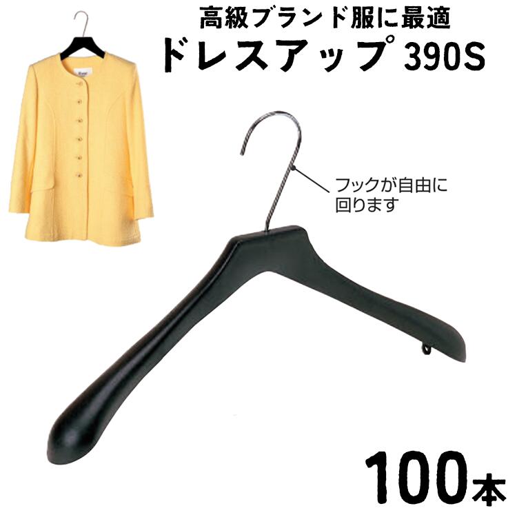 飾り気の無い無料ラッピング承ります。【往々にして加えること中】