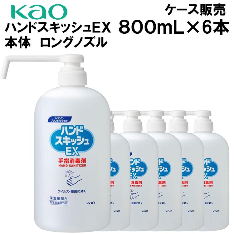 飾り気の無い無料ラッピング承ります。【往々にして加えること中】