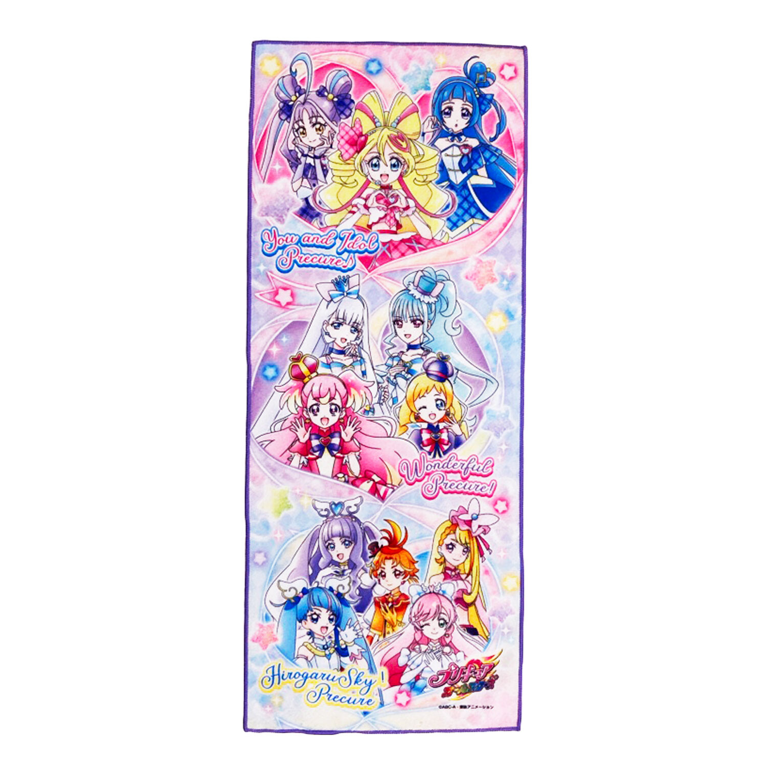 プリキュア タオル 非売品  バスタオル Amazon｜プリキュア (29) ビーチバスタオル家庭用タオル吸水速乾