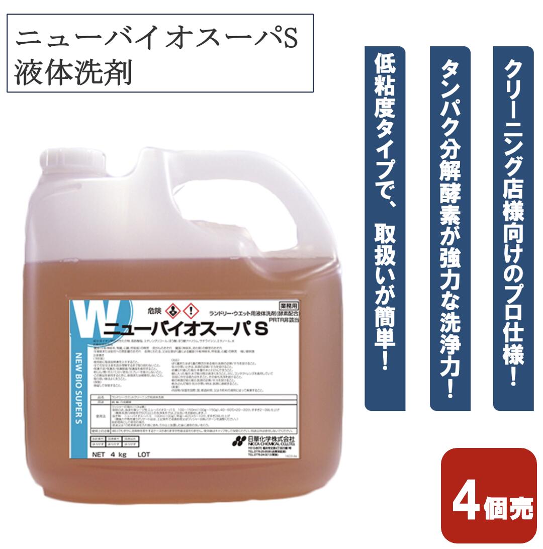 飾り気の無い無料ラッピング承ります。【往々にして加えること中】