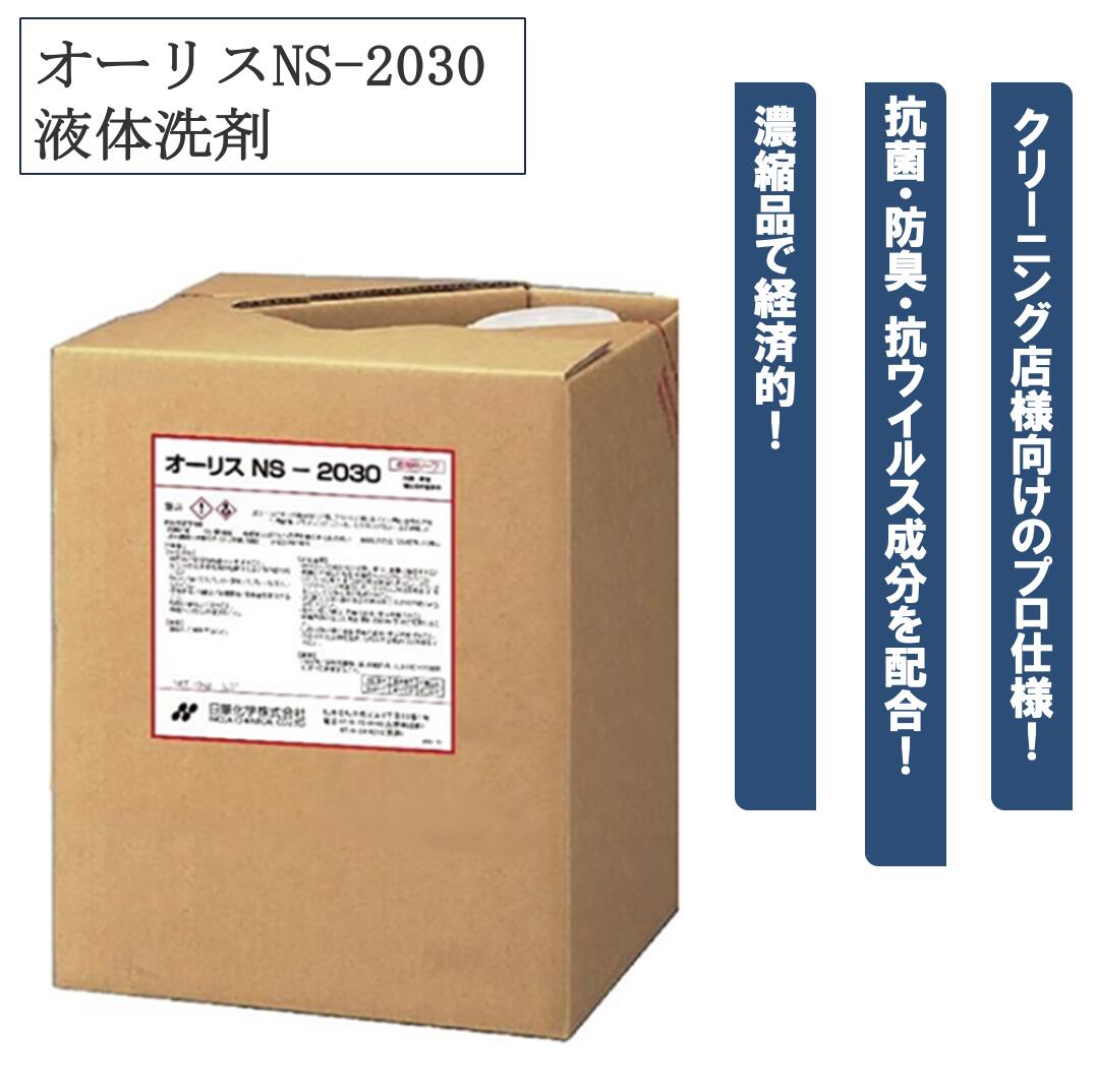 分かりやすい無料ラッピング承ります。【往々にして加えること中】