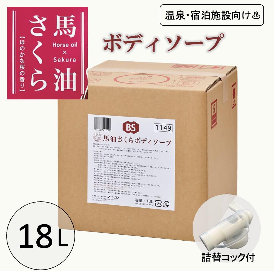 飾り気の無い無料ラッピング承ります。【往々にして加えること中】