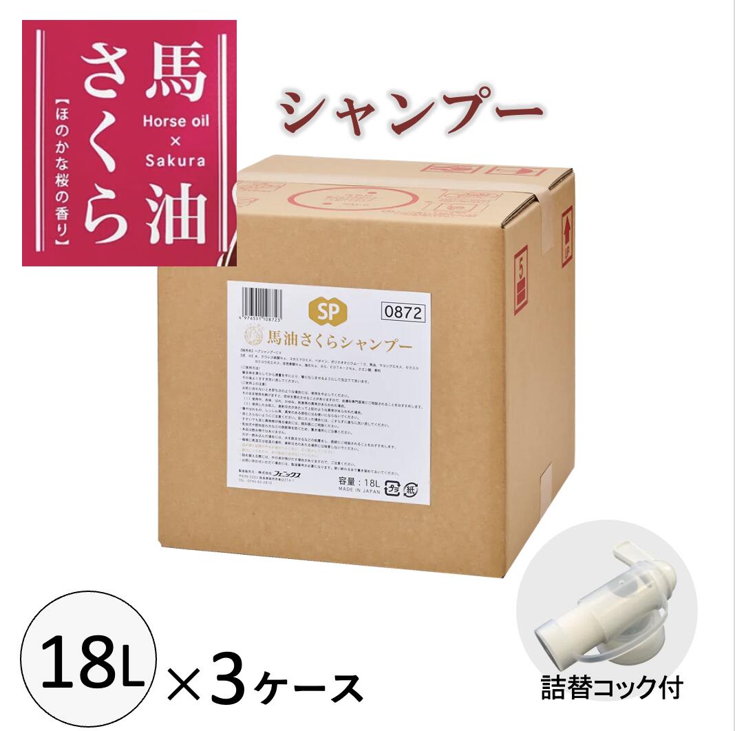 みつばちハニー様用1 花蜜精みつばちハニー美容ゲル100g｜株式会社フェニックス 公式