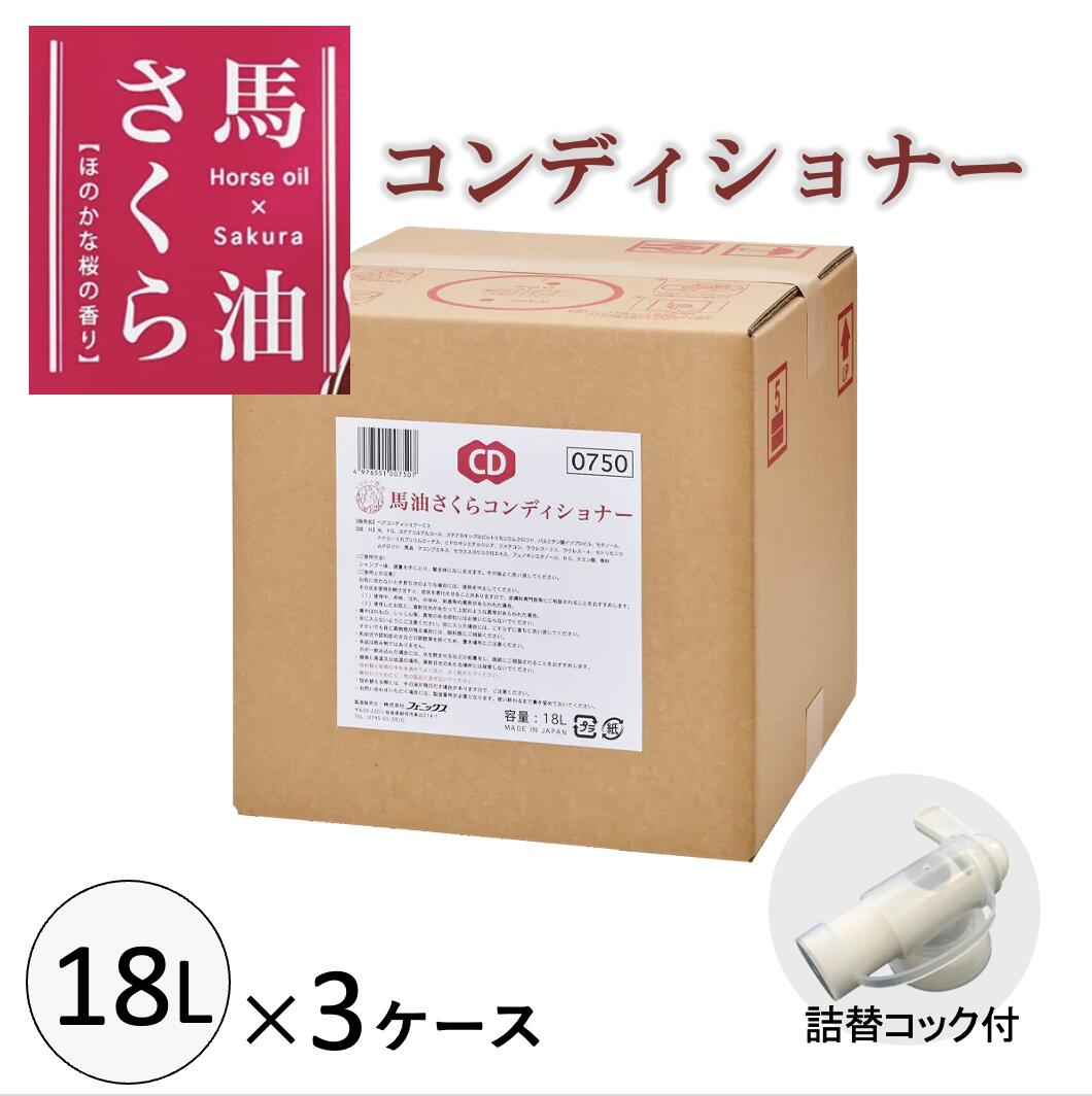 飾り気の無い無料ラッピング承ります。【往々にして加えること中】