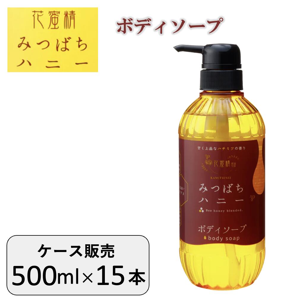 飾り気の無い無料ラッピング承ります。【往々にして加えること中】