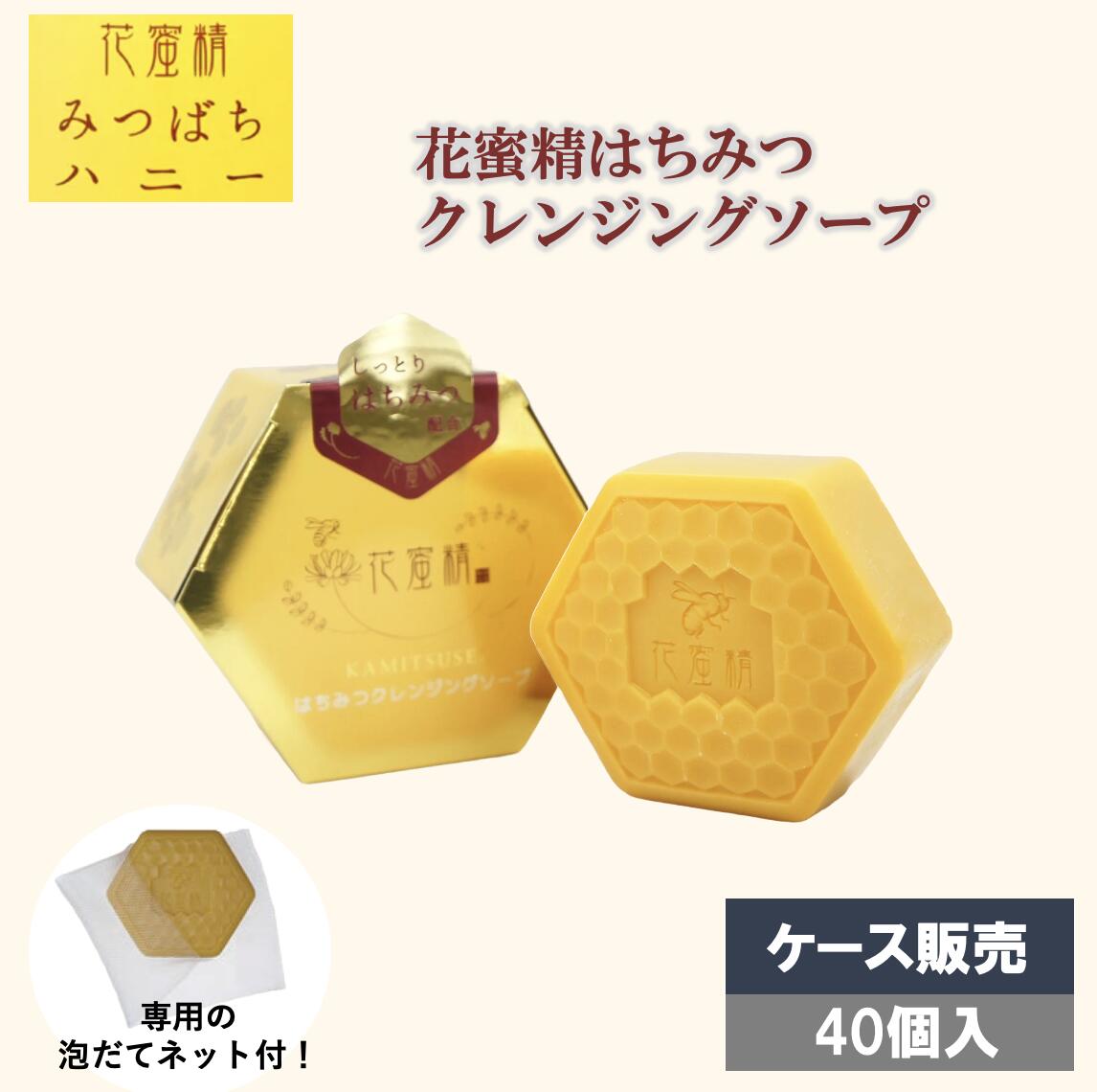 飾り気のない無料ラッピング承ります。【往々にして加えること中】
