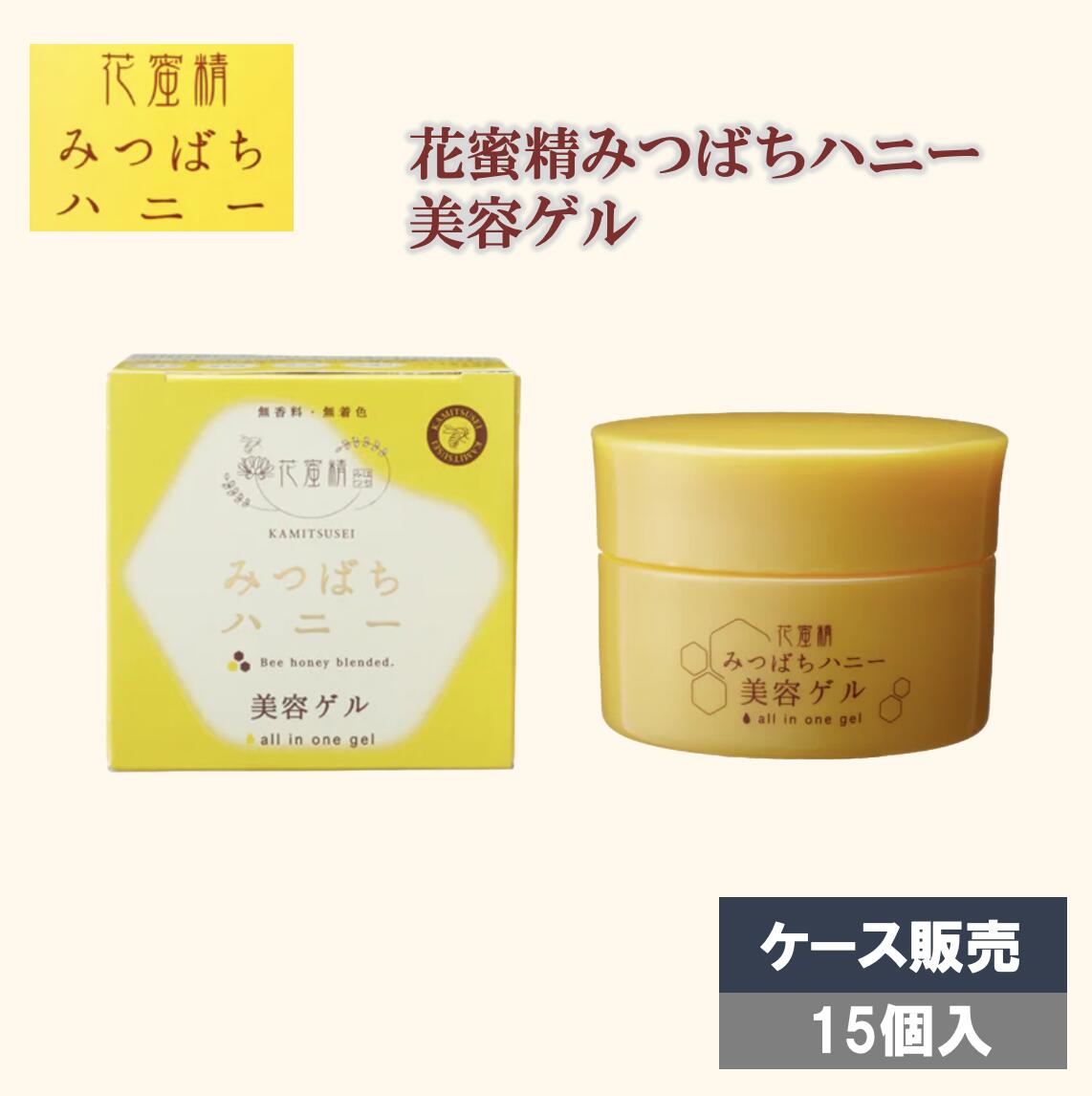 飾り気のない無料ラッピング承ります。【往々にして加えること中】
