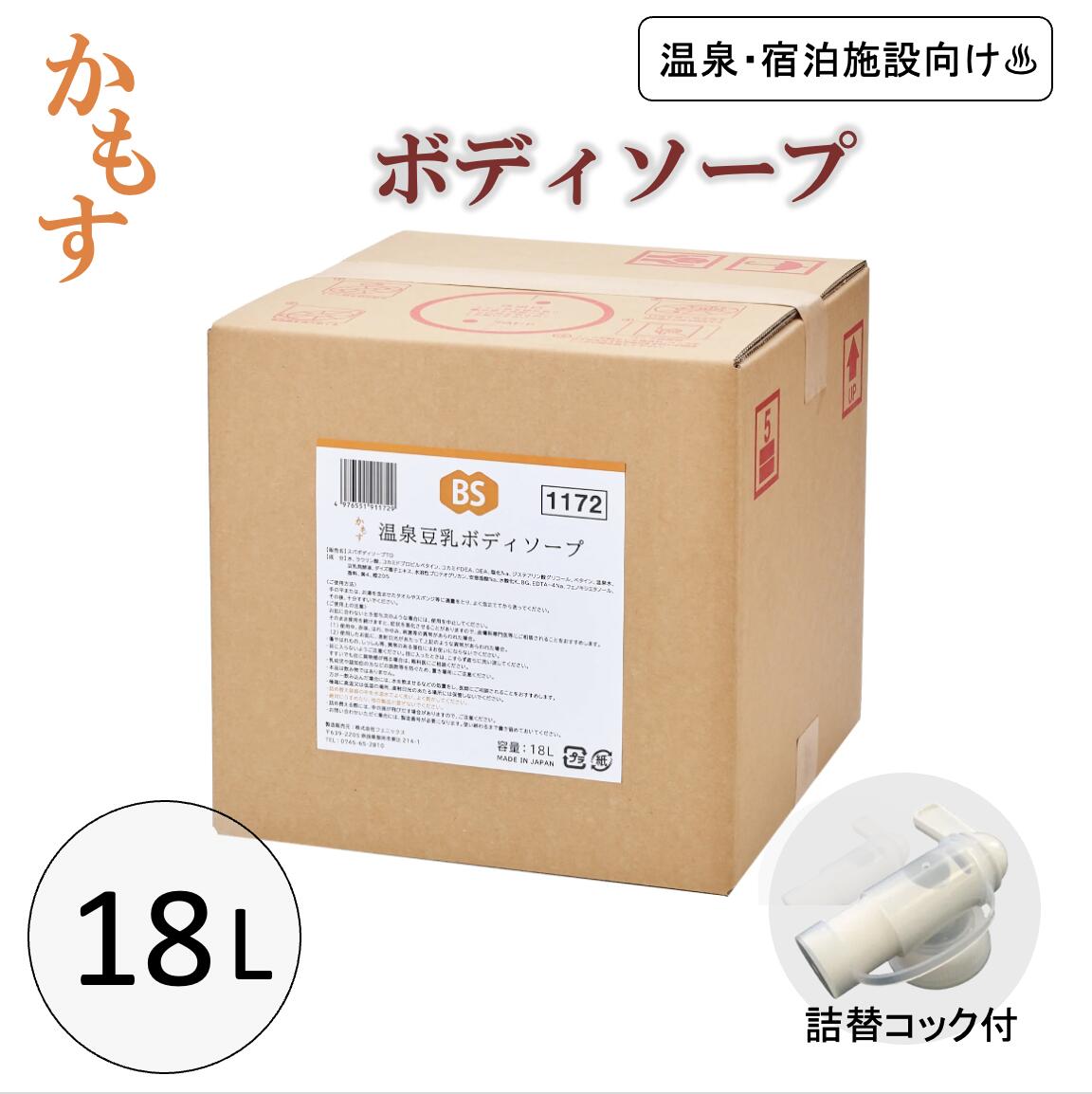 飾り気の無い無料ラッピング承ります。【往々にして加えること中】