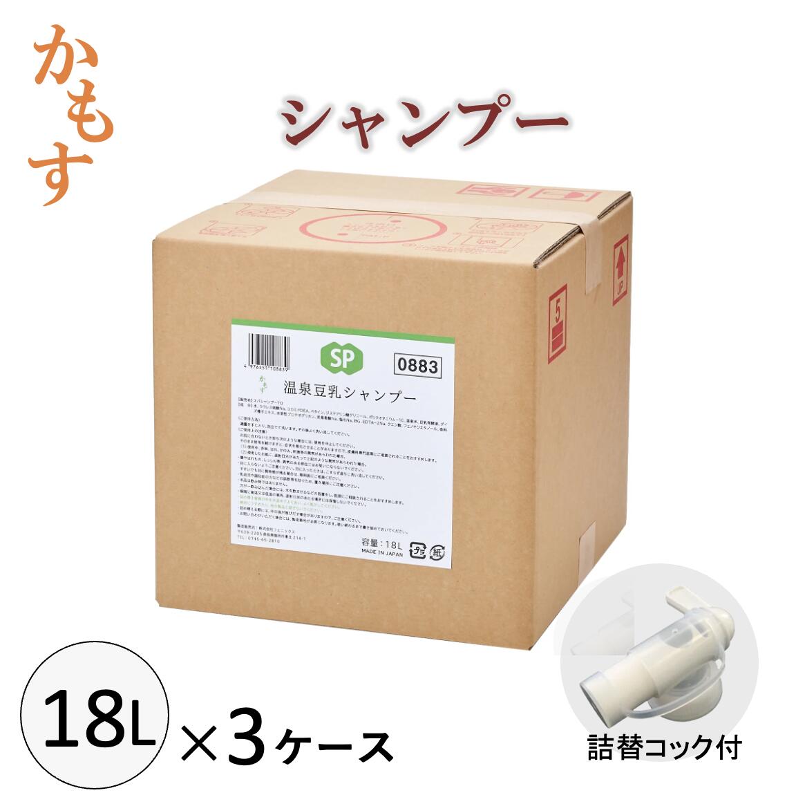 みつばちハニー様用1 はちみつ 国産 日本みつばち たった1%の 百花ハニー プレゼント