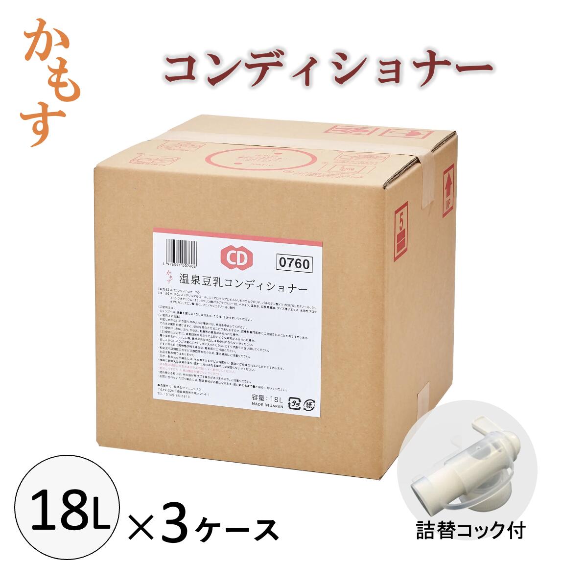 飾り気の無い無料ラッピング承ります。【往々にして加えること中】