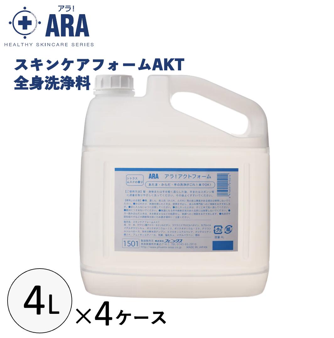 飾り気の無い無料ラッピング承ります。【往々にして加えること中】